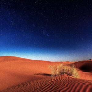 Marroc Tanazuft Aguzzal